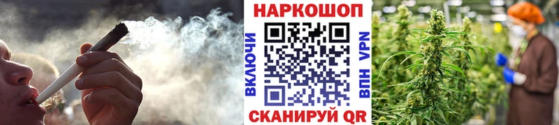 Купить закладку АМФ  СК  Каннабис  Мефедрон  Кокаин  Высоковск