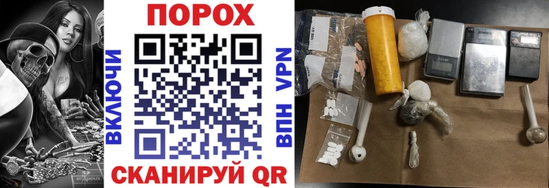 Amphetamine 97%  Купить закладки  Высоковск 