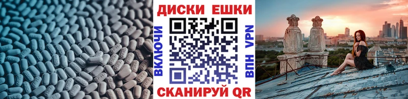 ЭКСТАЗИ louis Vuitton  Купить  Высоковск 