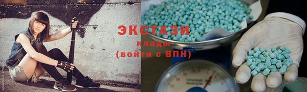 мдпв Лабытнанги