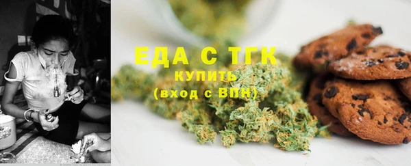 мдпв Лабытнанги