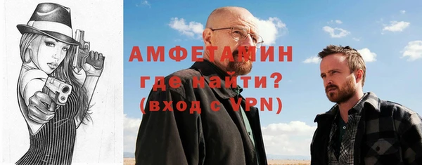 соль курить ск Лагань