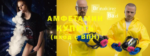 соль курить ск Лагань