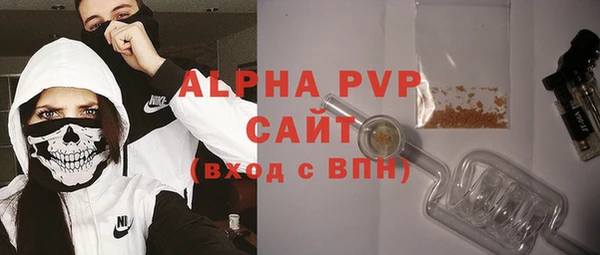 кокаин Лихославль