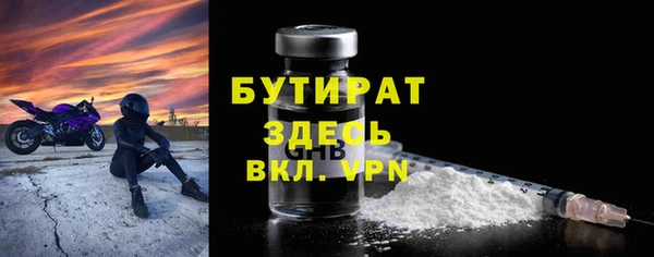 мдпв Лабытнанги