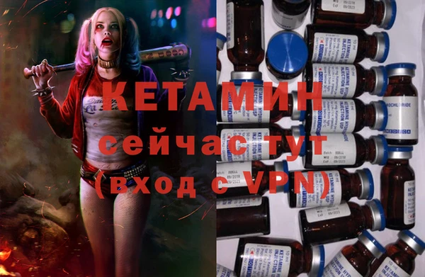 PSILOCYBIN Ладушкин