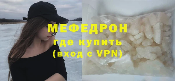 соль курить ск Лагань