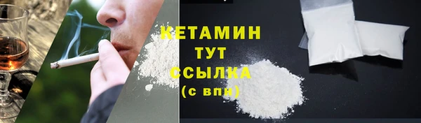 PSILOCYBIN Ладушкин