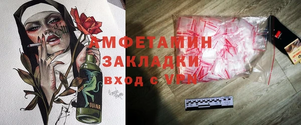PSILOCYBIN Ладушкин