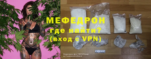 PSILOCYBIN Ладушкин