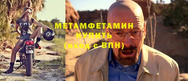 PSILOCYBIN Ладушкин