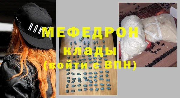 дмт Лиски