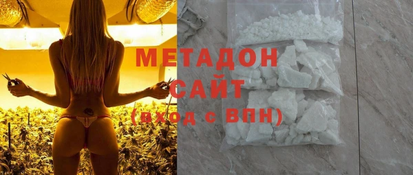 PSILOCYBIN Ладушкин