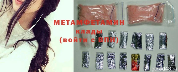 мдпв Лабытнанги
