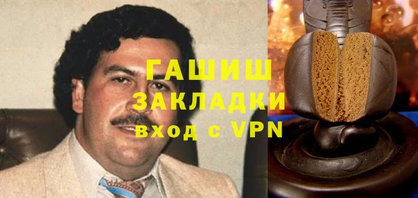 соль курить ск Лагань