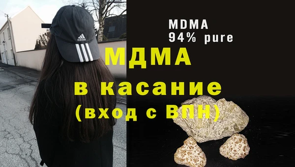 мдпв Лабытнанги