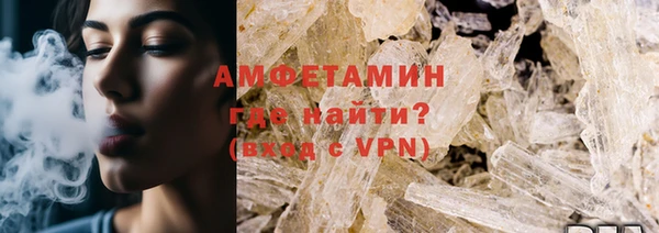 PSILOCYBIN Ладушкин