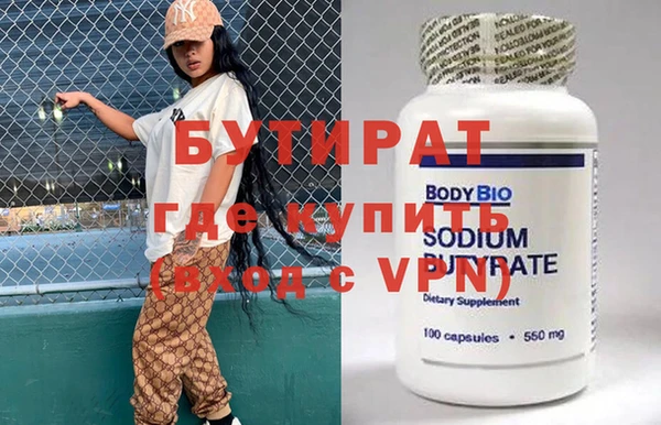 PSILOCYBIN Ладушкин