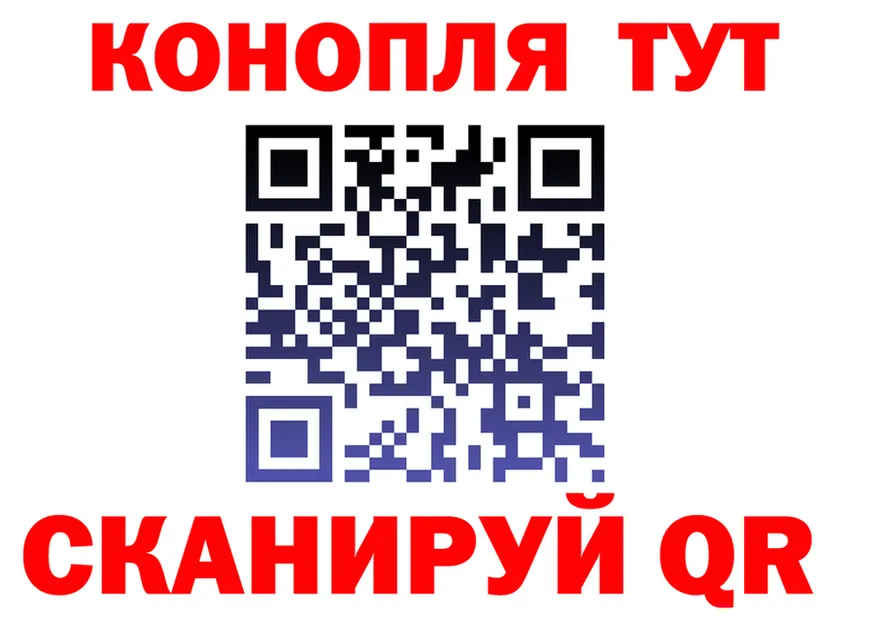 Продажа наркотиков это Telegram Высоковск