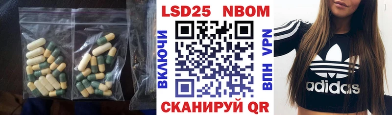 ЛСД экстази ecstasy  Купить где  Высоковск 